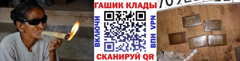 Где купить наркоту Судогда blacksprut вход МАРИХУАНА СОЛЬ АМФ Меф мяу мяу Гашиш МЕТАДОН