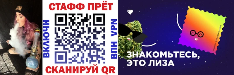 ГАШИШ Судогда