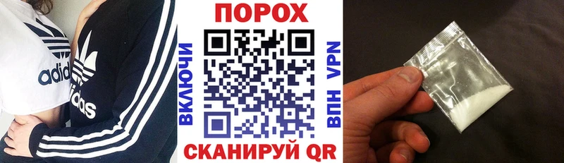 что такое наркотик  Судогда  АМФ Розовый 