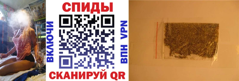 БУТИРАТ буратино  OMG ссылка  Судогда 