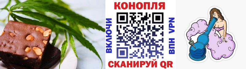 как найти закладки  Судогда  Печенье с ТГК конопля 