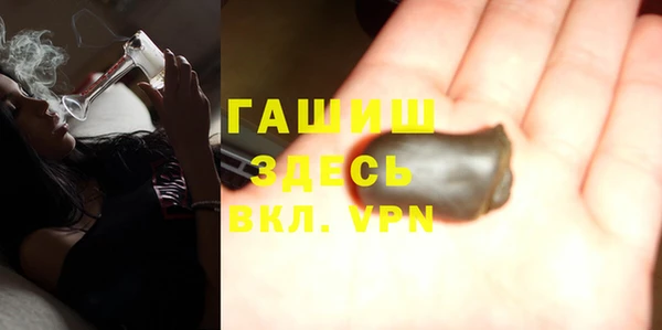 индика Аркадак